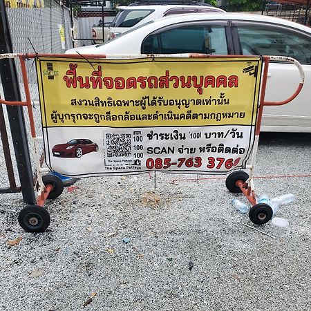 فندق The Pattaya Sports Hub المظهر الخارجي الصورة